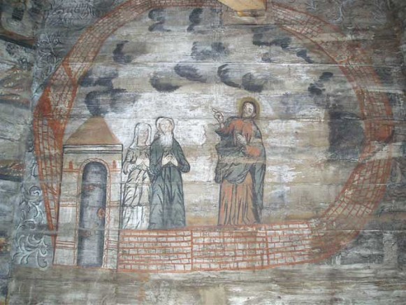 Image - Drohobych: Saint George's Church (fresco).